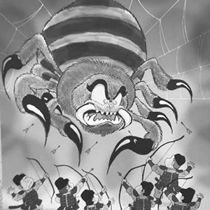 マエオカテツヤ